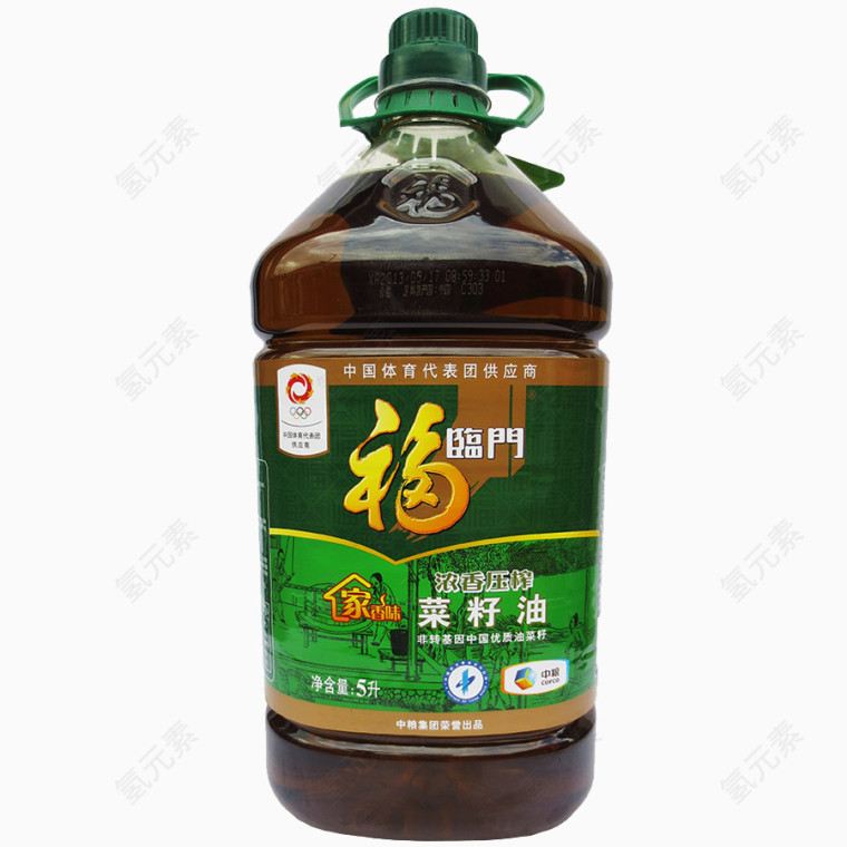 菜油装饰设计素材