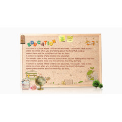 儿童教育板报免抠素材