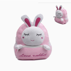 可爱儿童双肩包