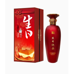 生日快乐酒