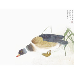 水墨 山水 古风