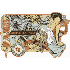 和风图标矢量素材