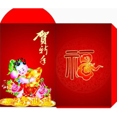 春节拜年红包模板