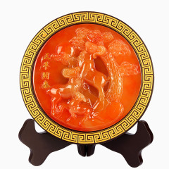 矢量三阳开泰素材摆件