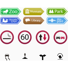 安全标志道路标志