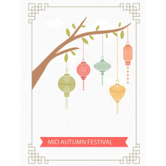 中秋节灯笼花灯矢量