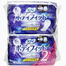 蓝色卫生巾