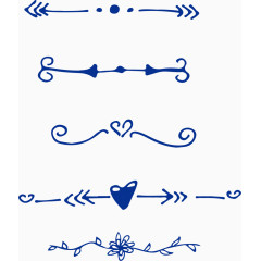 蓝色双向箭头分隔栏