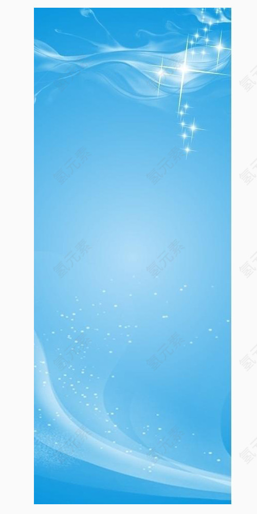 蓝色宣传底板