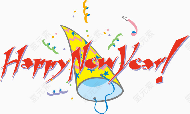 新年元素装饰素材矢量
