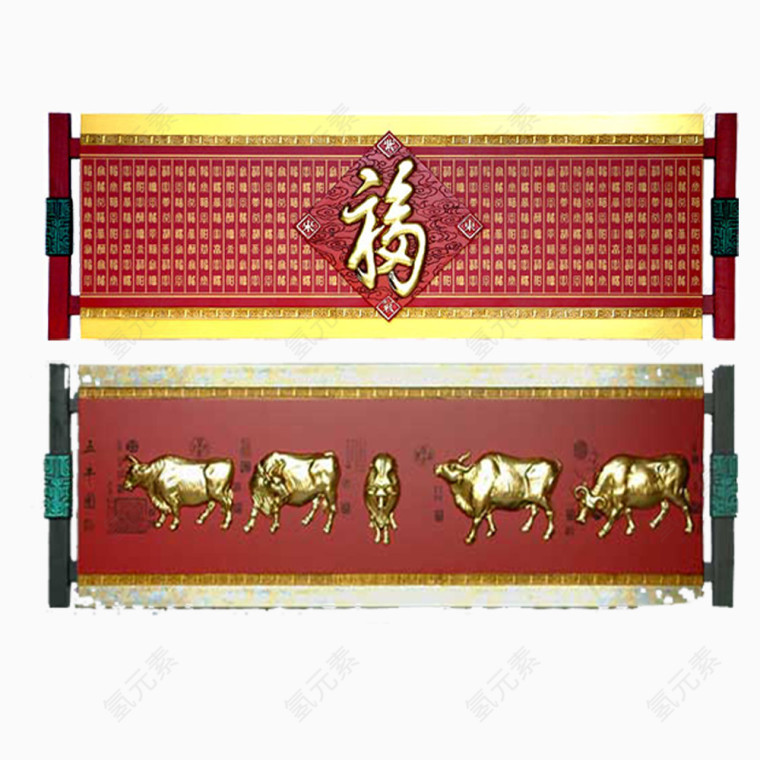 福字金牛艺术挂画