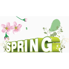 春季绿色迎春素材