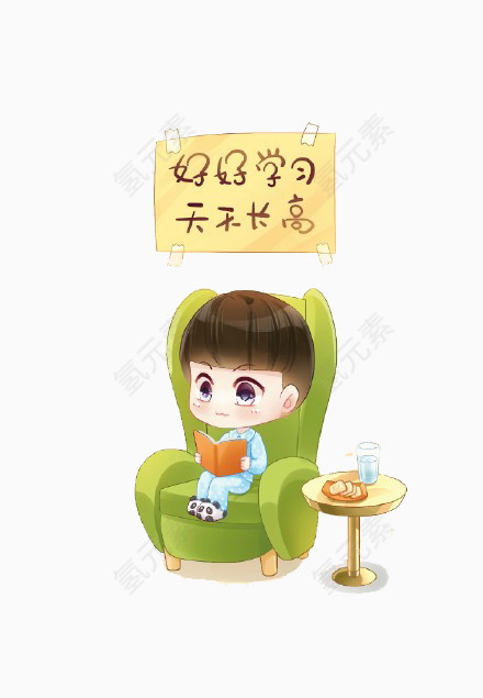 读书的小孩