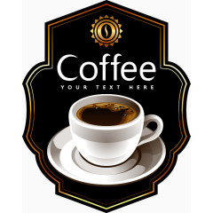 精美咖啡coffee标签