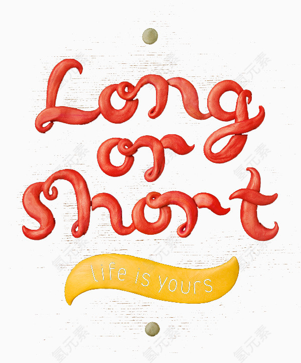 手工泥塑英文字母