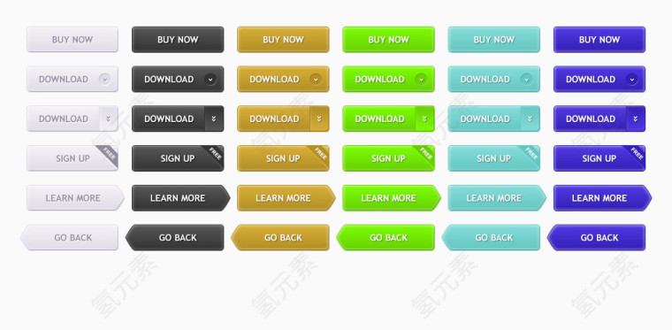 6款多色网页按钮素材下载