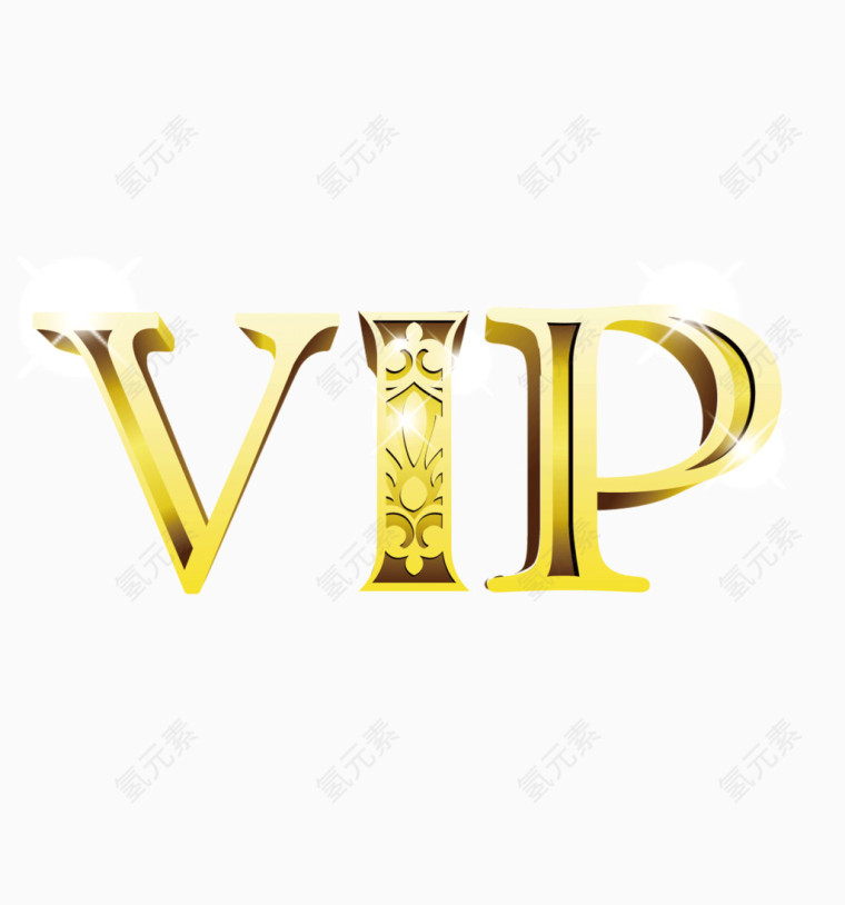 vip