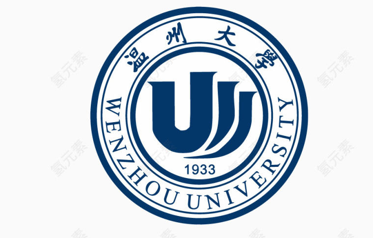 温州大学logo