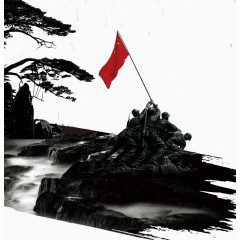 中国红军