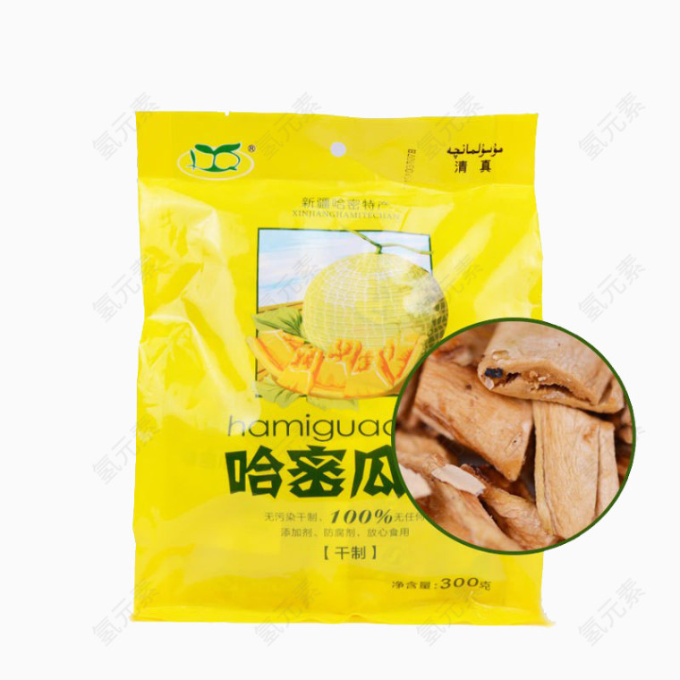 哈密馆原生态哈密瓜丁