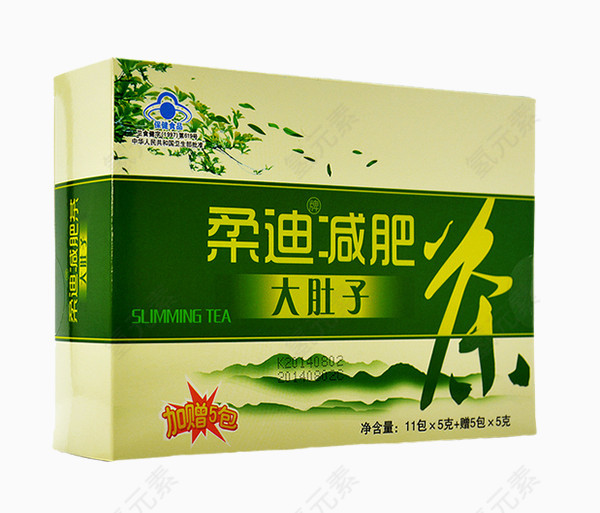 柔迪减肥茶