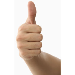 右手正面大拇指