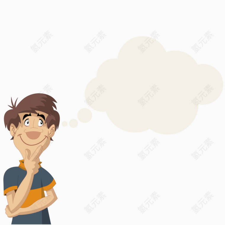 思考中的男孩插画