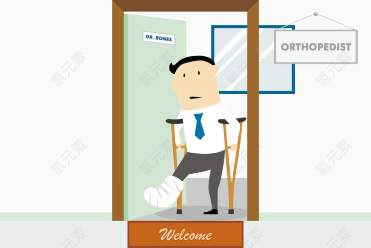 矢量图腿部受伤