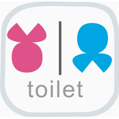 矢量创意设计个性洗手间标识