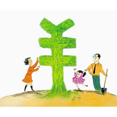 绿色人民币符号家庭理财元素