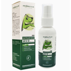 宠物狗用跳蚤药体外驱虫剂