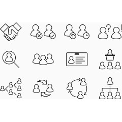 简洁商务人士线条图