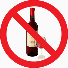 卡通手绘红酒瓶