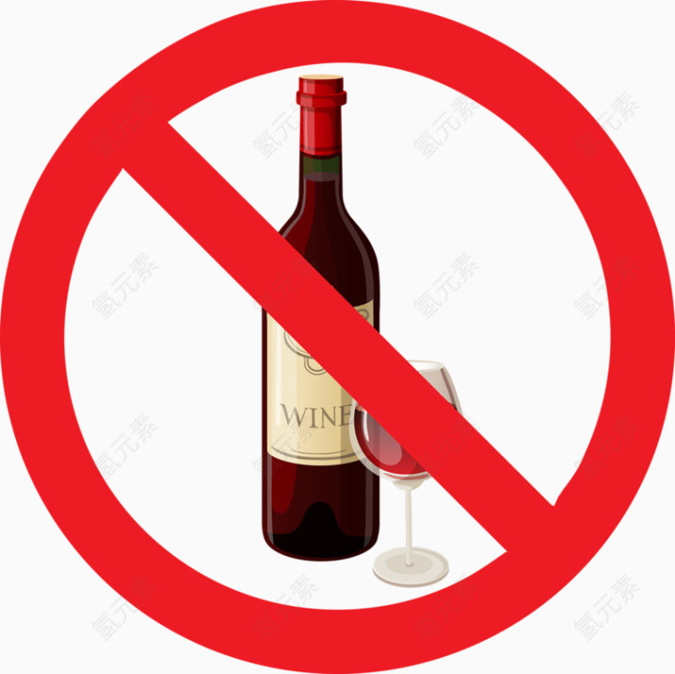 卡通手绘红酒瓶