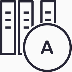 25公文申请归档