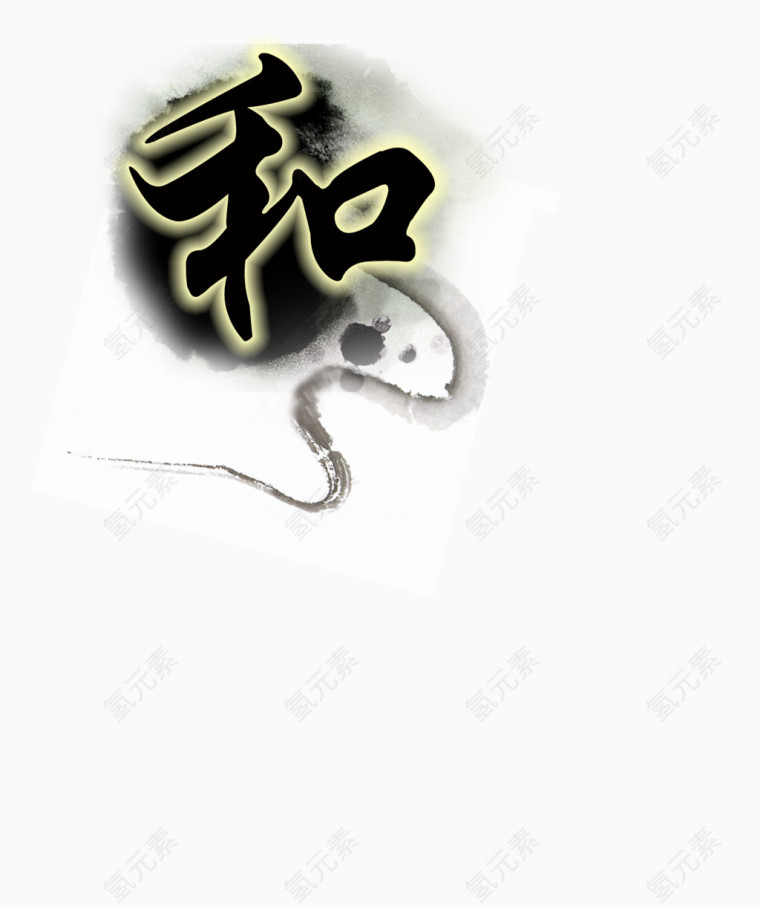 企业文化文字素材