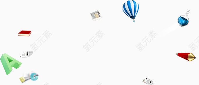 书本字母漂浮物