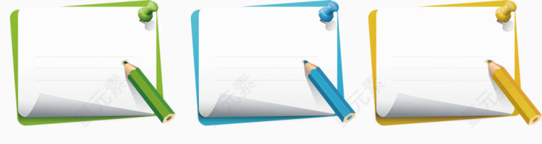 书页课本矢量图形