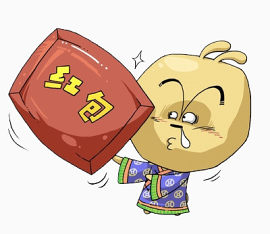 红包