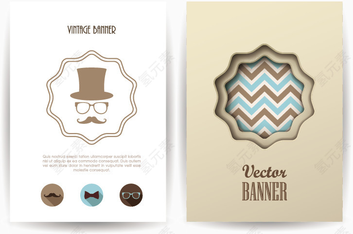 时尚典雅宣传单画册