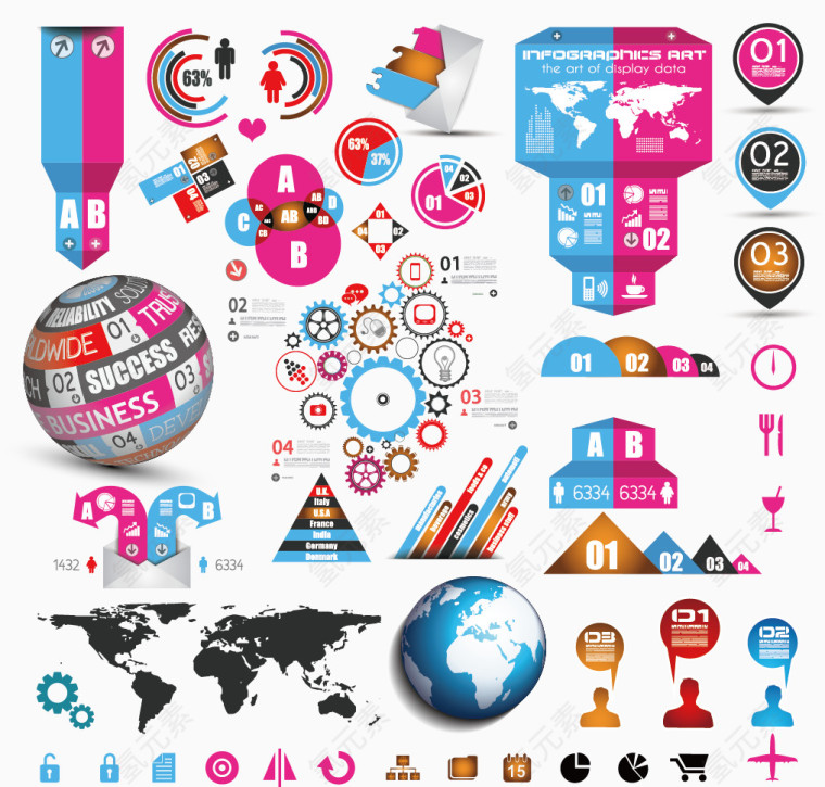 矢量ppt图表元素