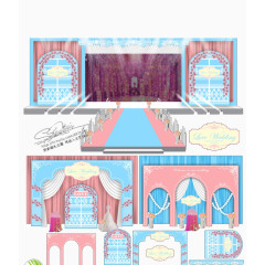 粉蓝色婚庆策划图