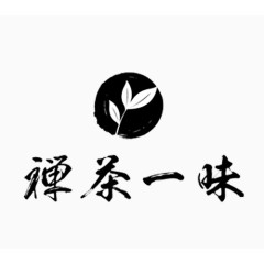 禅茶一味形象设计