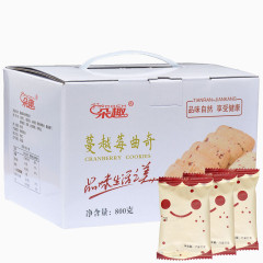 朵趣蔓越莓曲奇饼干礼盒