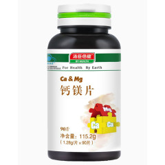 汤臣倍健R钙镁片