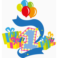 一周年节日素材