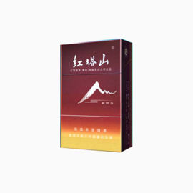 红塔山硬新势力香烟