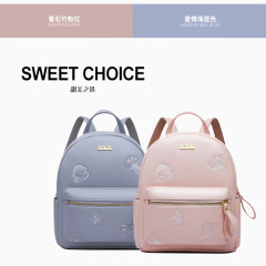 韩版双肩包水母包粉色蓝色