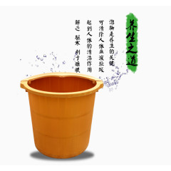泡脚养生之道
