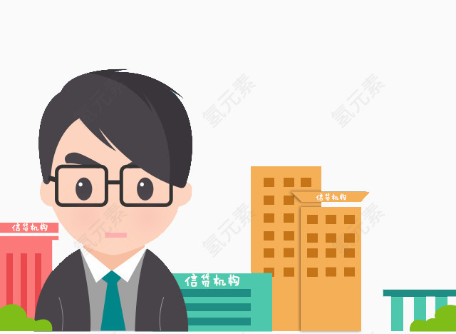 卡通人物形象